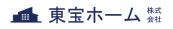 東宝ホーム